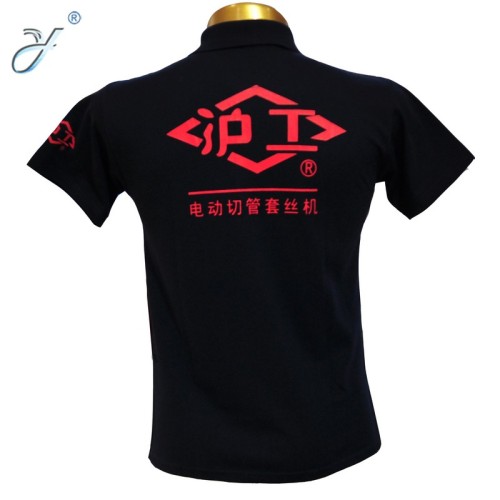 factory gift advertising shirt casual t-shirt polo work clothes embroidered logo customization
