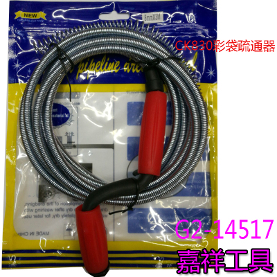 CK830 red handle dredge hardware tool sewer pipe toilet dredging device