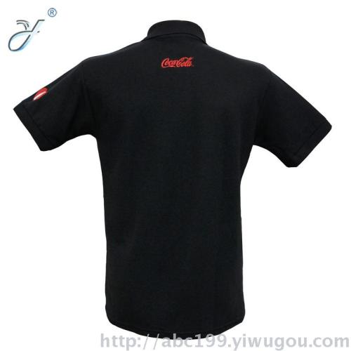 Factory Gift Advertising Shirt Casual Mesh Quick-Drying Embroidered Logo Activity T-shirt