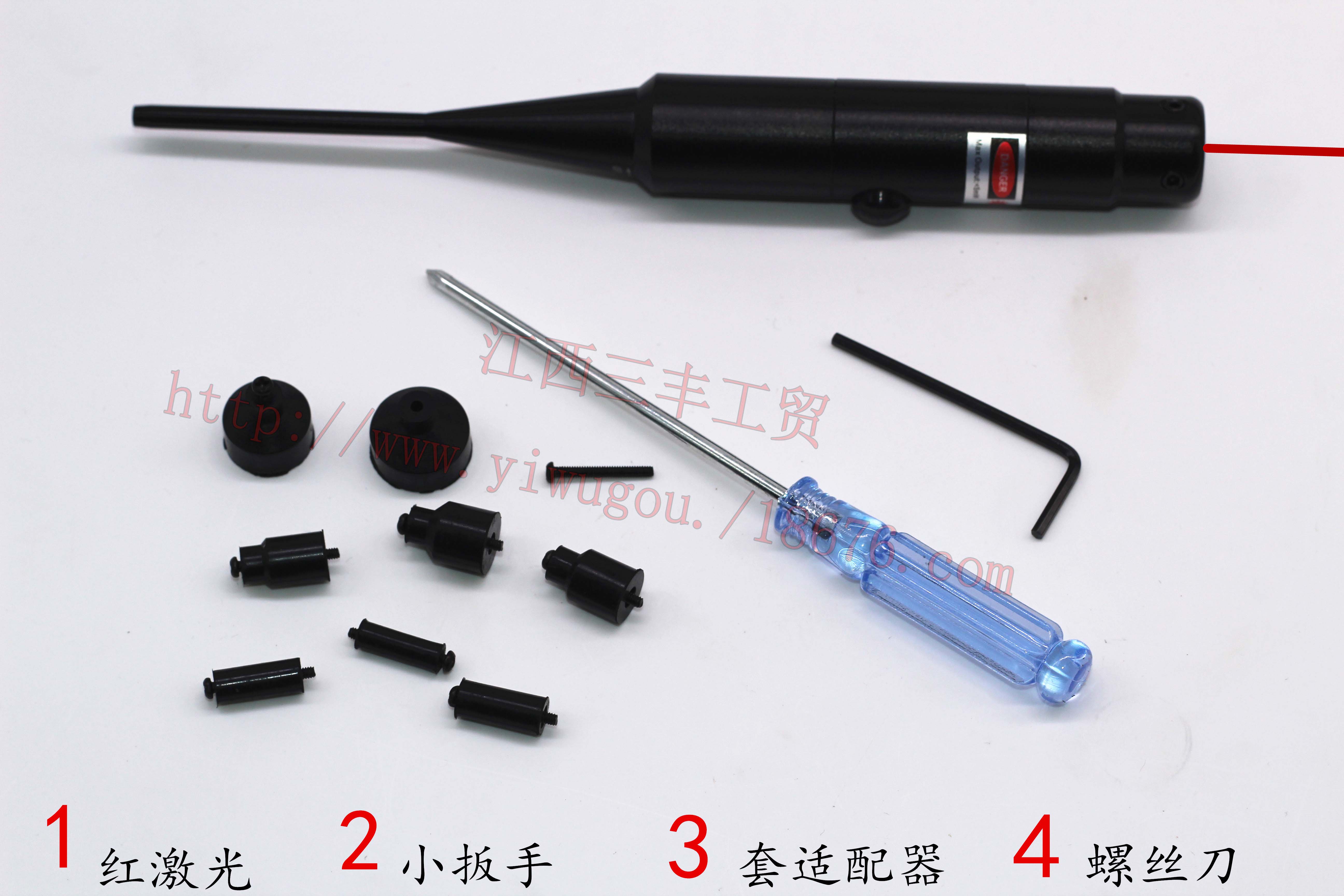 Zeroing gun of red Laser alignment instrument