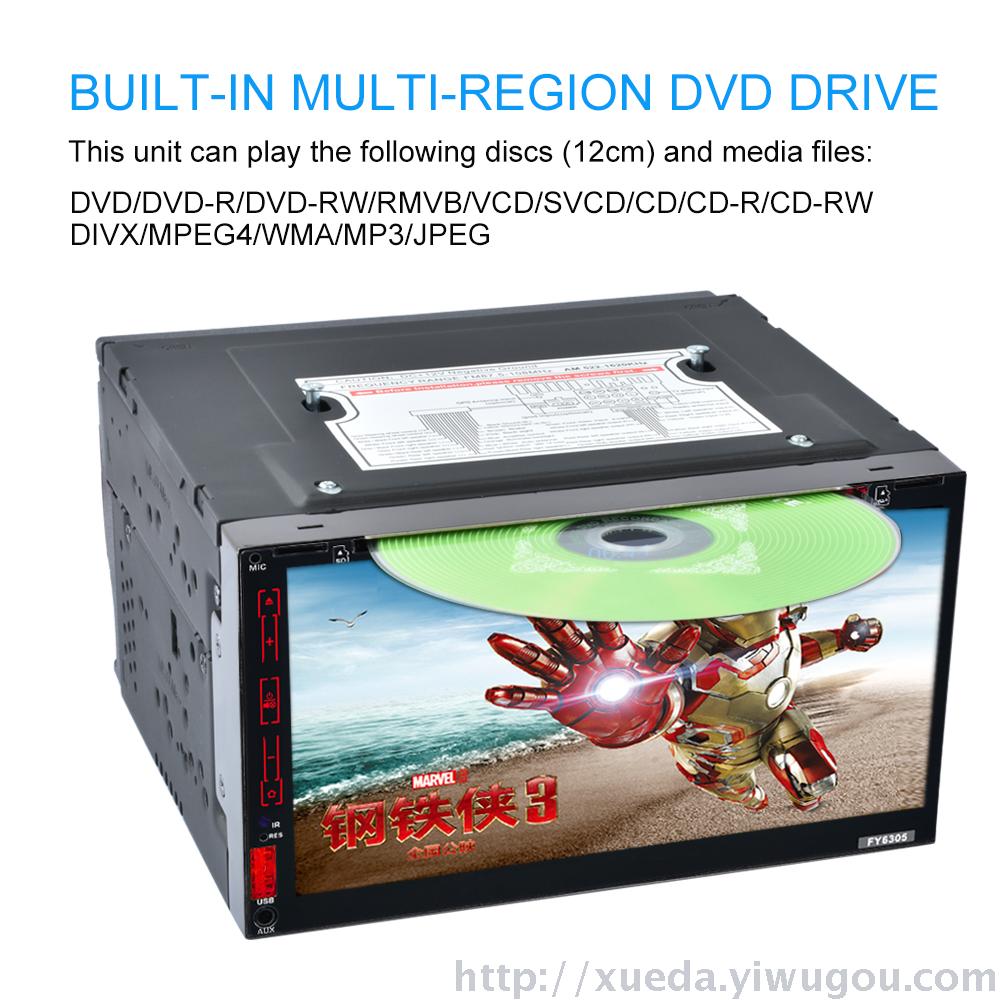 All touch screen 7 inch Android car DVD navigation core Android car integrated machine