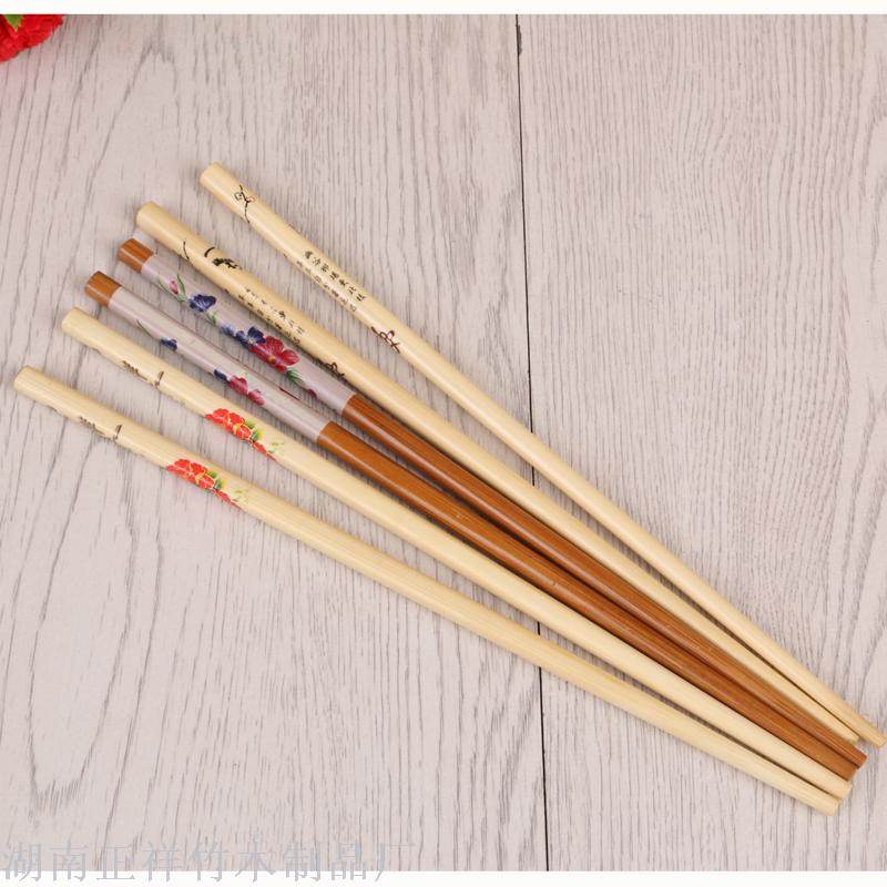 special chopsticks