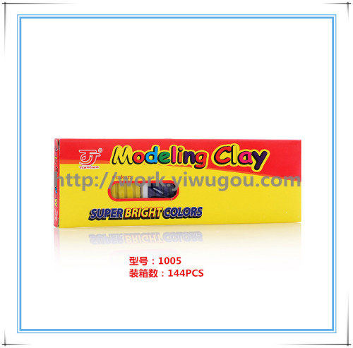Tiantian Daqian Stationery]， Plasticene Factory Direct Sales Can Be Customized