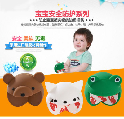 Children cartoon ball protective Angle infants safety silicone anti - collision Angle