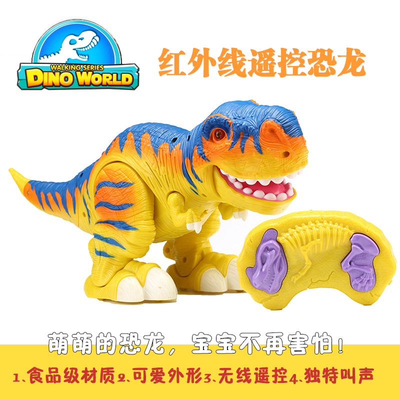 dinosaur island toys