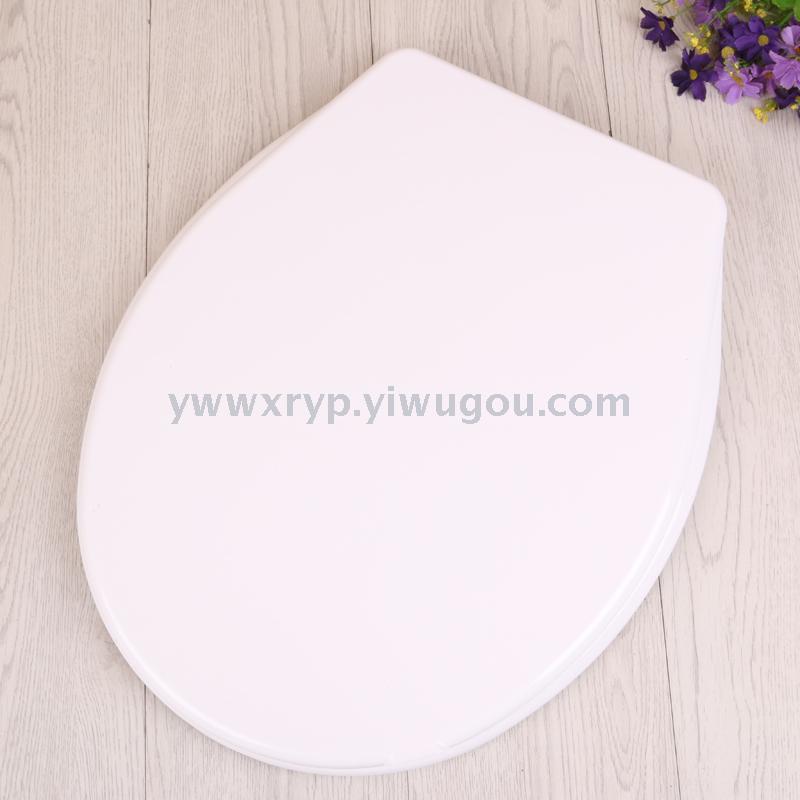 18 inch toilet seat