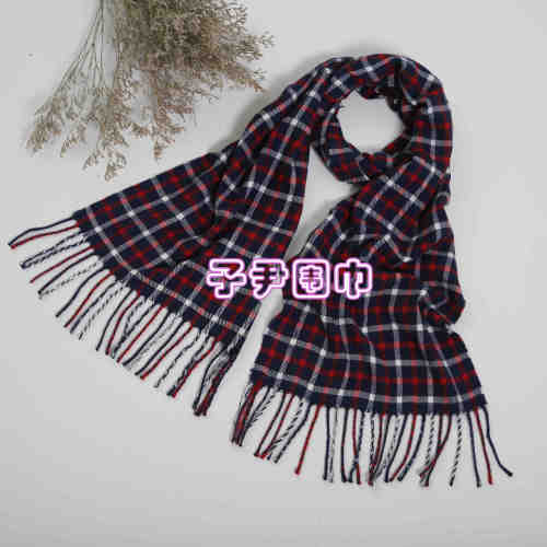 scarf men‘s scarf fashion cashmere-like warm men‘s and women‘s scarf