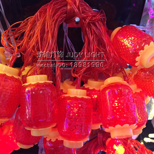 New Year‘s Fu Character Red Lantern Lantern LED Lantern Wax Gourd Lantern Lighting Lantern Lighting Chain