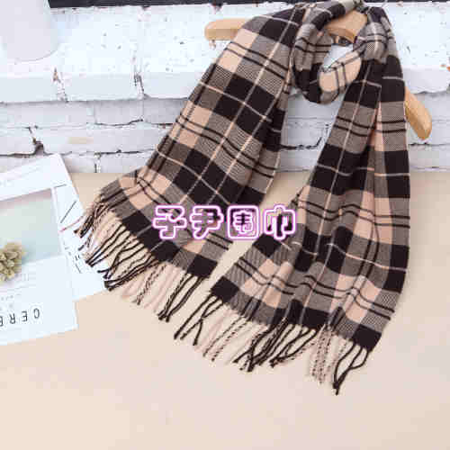 scarf men‘s scarf fashion cashmere men‘s and women‘s warm scarf