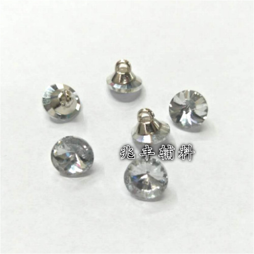 Wholesale Crystal Button Diamond Button Glass Drill Button Clothing Accessories