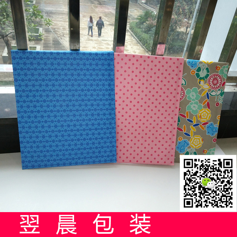 Manufacturers direct kraft bubble bags express bags clothing...