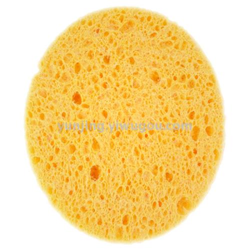 Natural Wood Pulp Face Washing Puff Thickened Face Washing Puff Face Washing sponge Facial Puff 2-Piece Face Cleaning