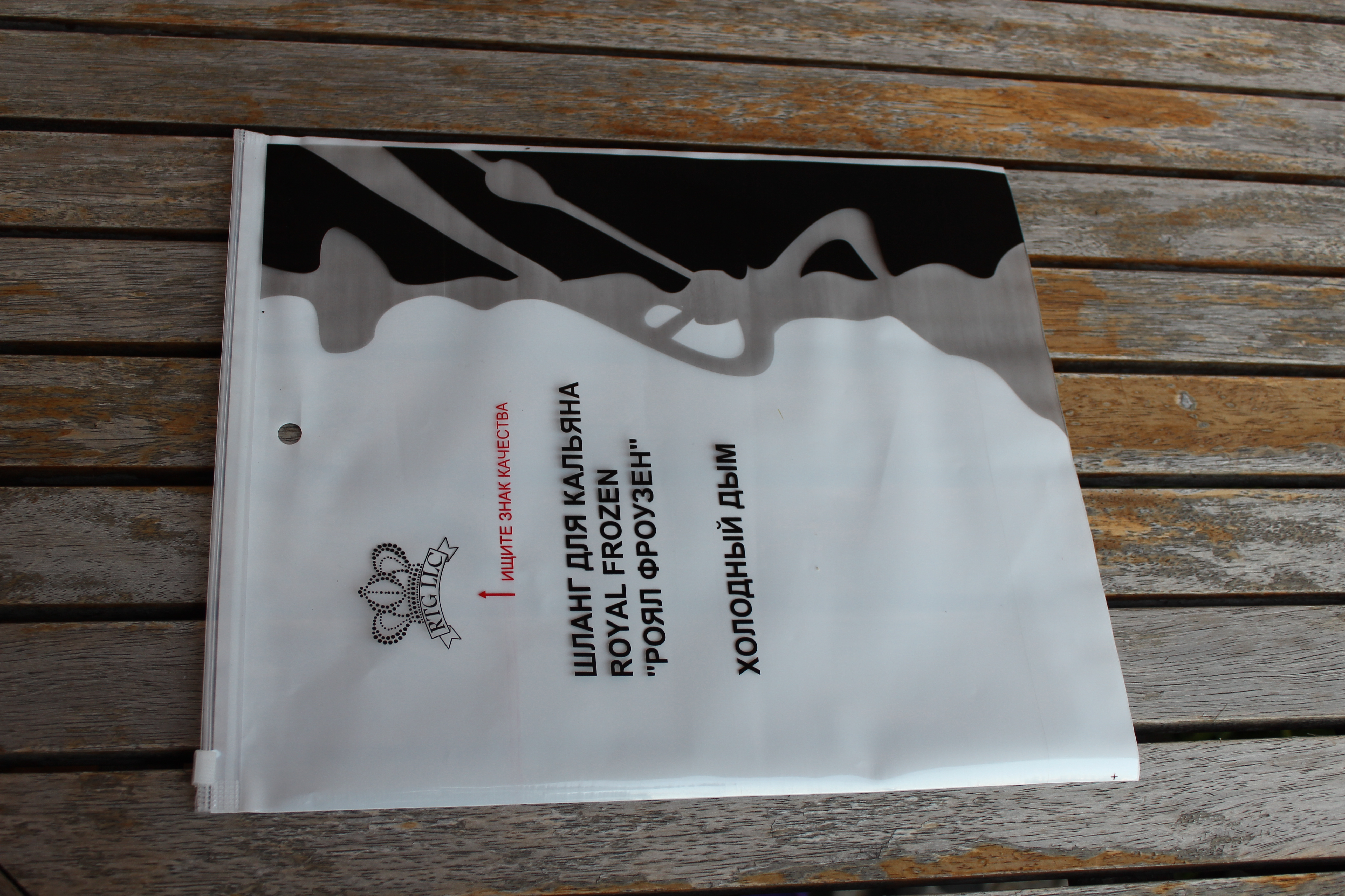 日用百货包装塑料袋 pe材质 拉链袋 印刷袋