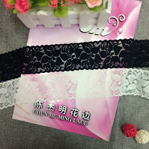 Factory Direct Sales Stretch Lace