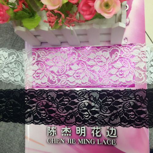 elastic flower lace factory direct sales