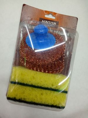 Suction card plastic handle copper iron pellets seaweed cotton sponge 4PCS Kit
