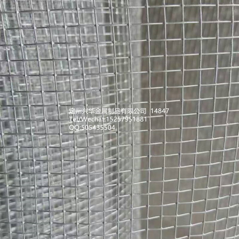 iron wire mesh