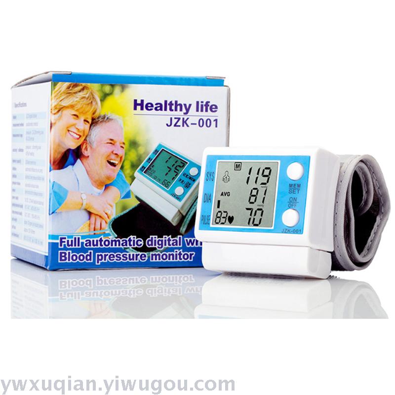 Electronic blood pressure monitor wrist type full-automatic intelligent voice hypertension instrumen