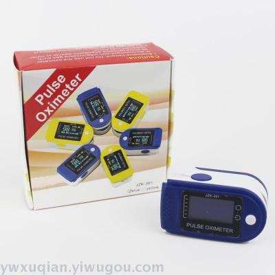 Finger oximeter pulse oximetry measurement instrument