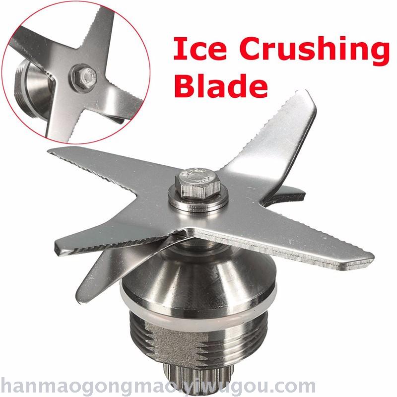 Mixer blade Juicer blade sand ice machine blade