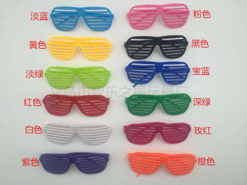 Factory Direct Sales Prom Glasses Fashion Small Shutter Glasses Popular European and American Party Essential 