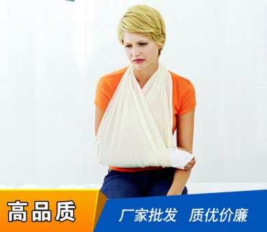 纱布三角绷带医用三角巾带别针绑带包扎绷带