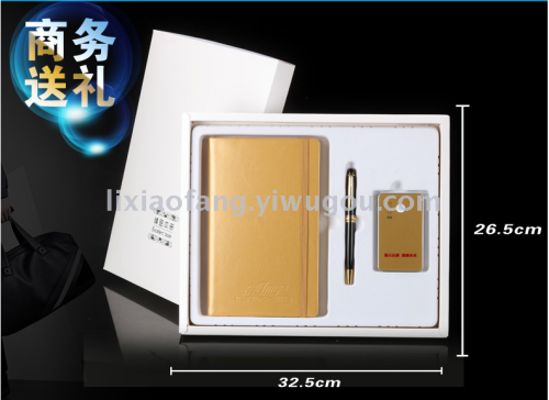 Business Gift Notebook + Signature Pen + Mobile Power Gift Set