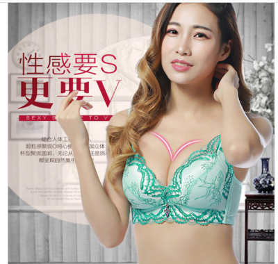 Wholesale Girl Without Bra, Wholesale Girl Without Bra Manufacturers &  Suppliers