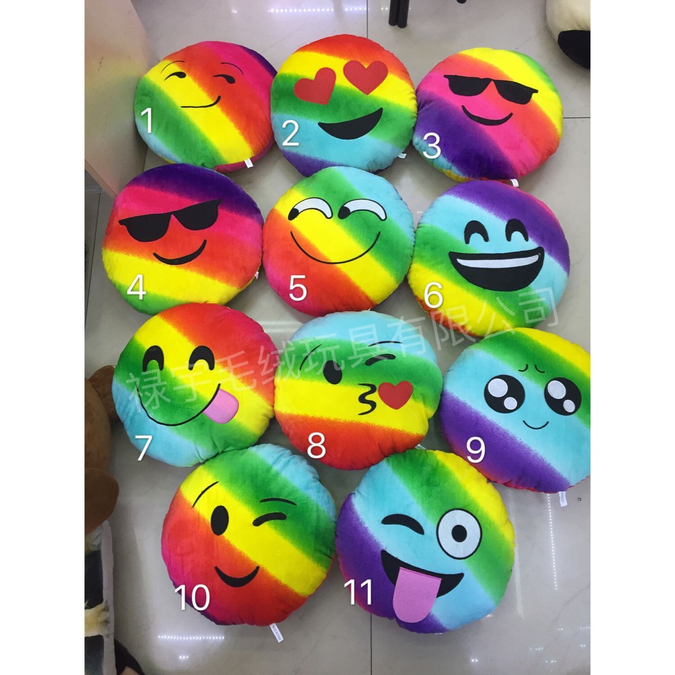 rainbow poop emoji plush
