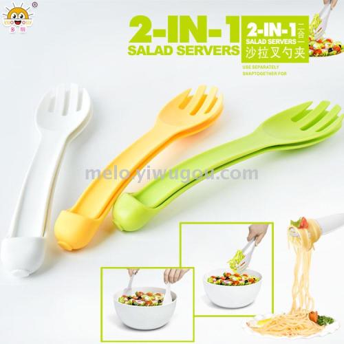 Two-in-One Salad Fork Spoon Clip
