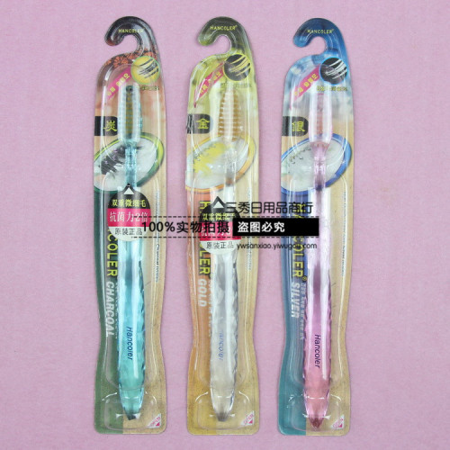 Hancaier Korean Adult Soft Silk Soft-Bristle Toothbrush 400 PCs/Box
