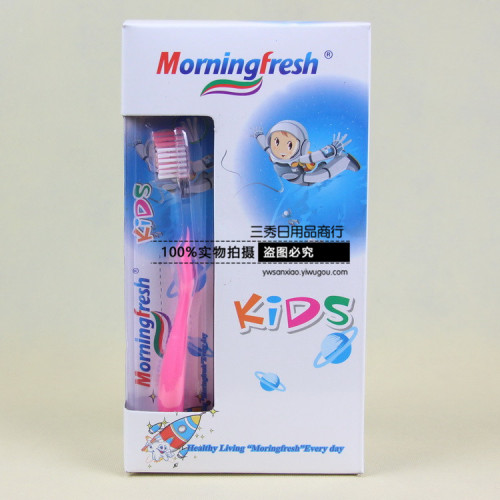 Morningfresh 225 Medium Wool Children‘s Toothbrush 576 PCs/Box