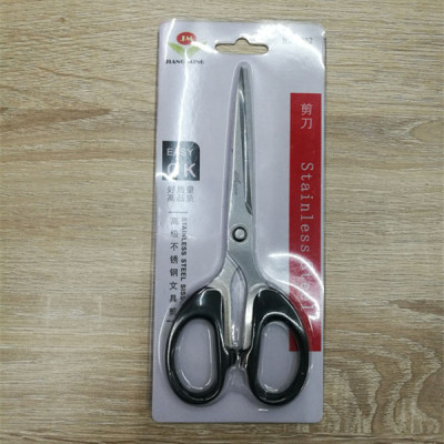 Factory direct office opened its mouth cut students cut head scissors scissors for children