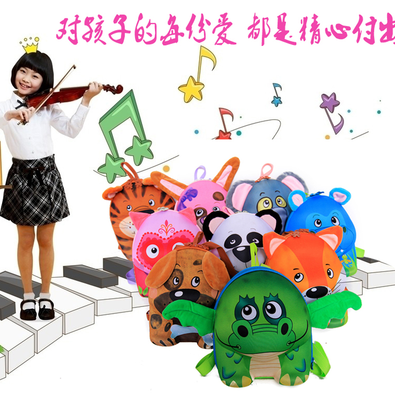 EVA children's cartoon backpack kindergarten bag elephant fox tiger bag