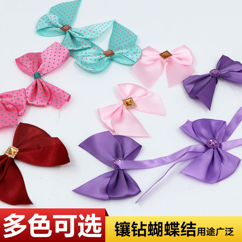 Spot wholesale handmade diamond wedding dress color butterfl...