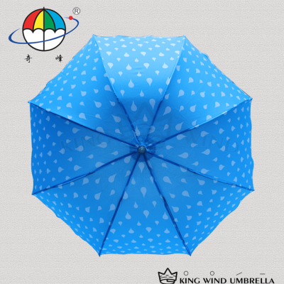 Qifeng 8P-3699 pineapple Princess wave edge folding umbrella rain umbrella