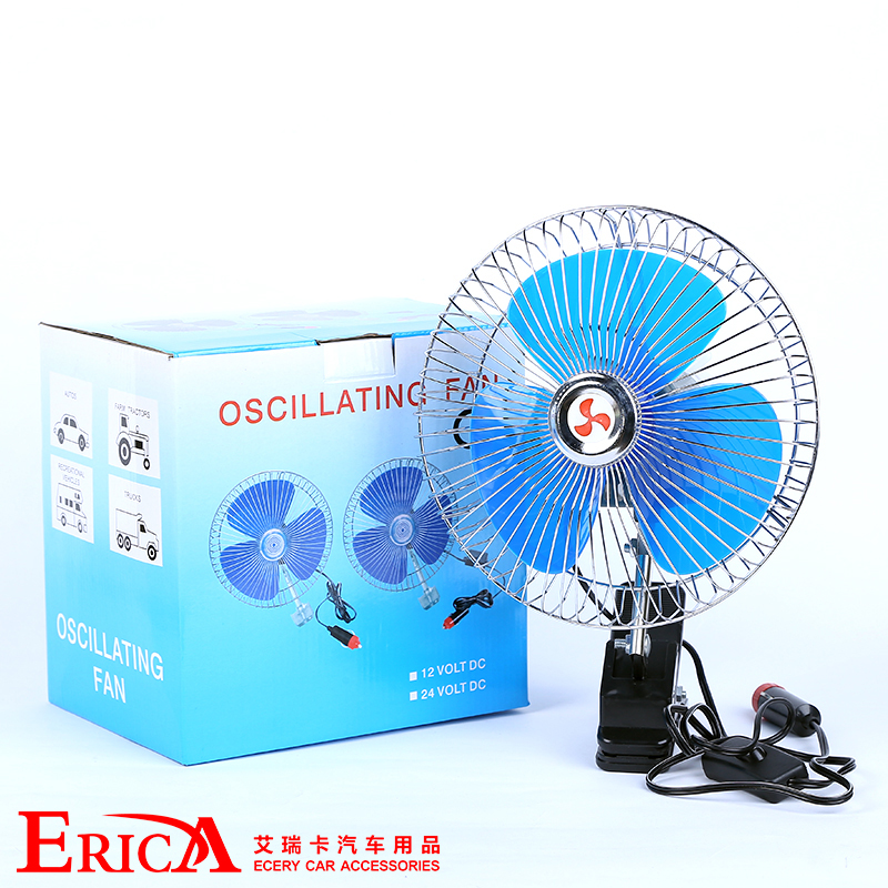 Fan 12V 8 inch mini truck car cooling fan semi sealed artifact adjustable