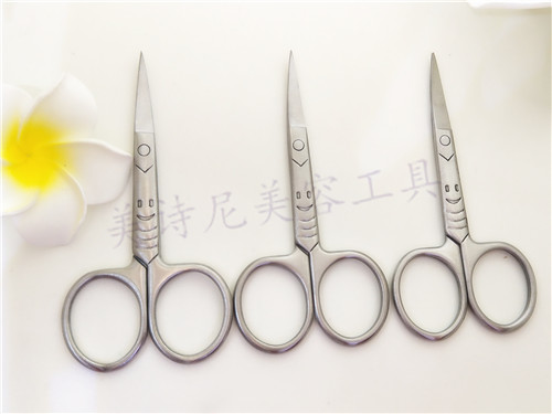 cosmetic scissors
