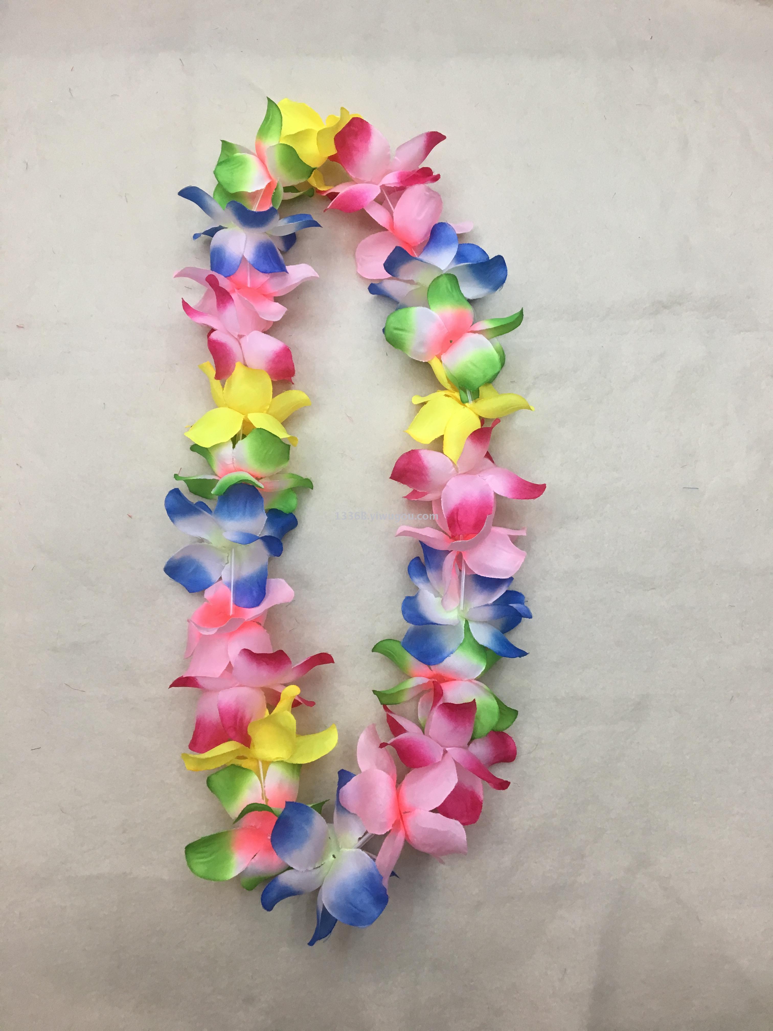 夏威夷花环颜色多品种齐欢迎客户来样定做