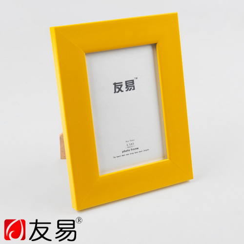 youyi photo frame 5-inch 6-inch 7-inch color photo frame