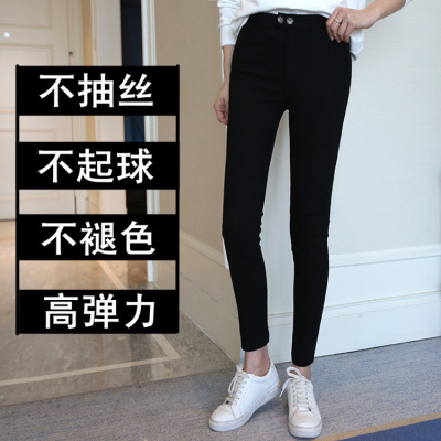 South Korea spring magic pants female wearing black leggings with velvet thickened nine pencil pants