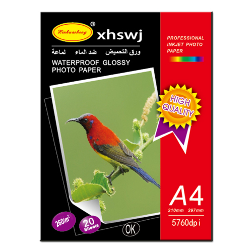 Xinhua Sheng Highlight Photo Paper A4/A3/5-Inch/6-Inch/7-Inch Ink-Jet Printing Paper 200G/230G