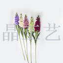Artificial flower, violet
