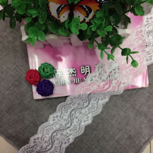 lace elastic lace small edge can be customized multicolor