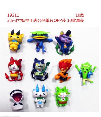 Anime theme toys doll hand monster watch doll ornaments ornaments 12 models