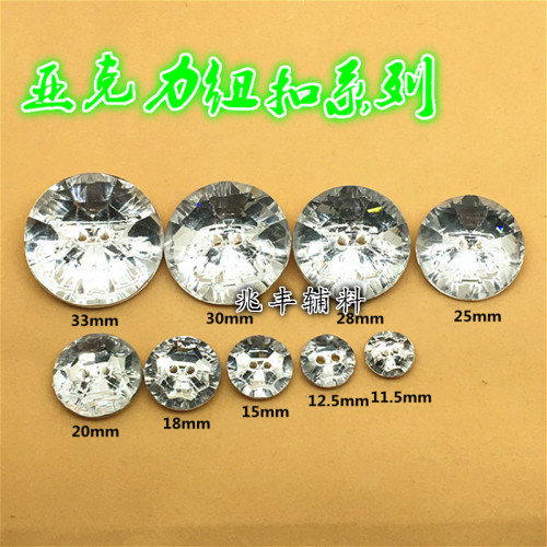 Factory Direct Sales Acrylic Button Two-Eye Button Diamond Button Transparent Crystal Button