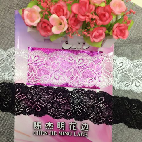 special style for hollow lace elastic lace clothing accessories