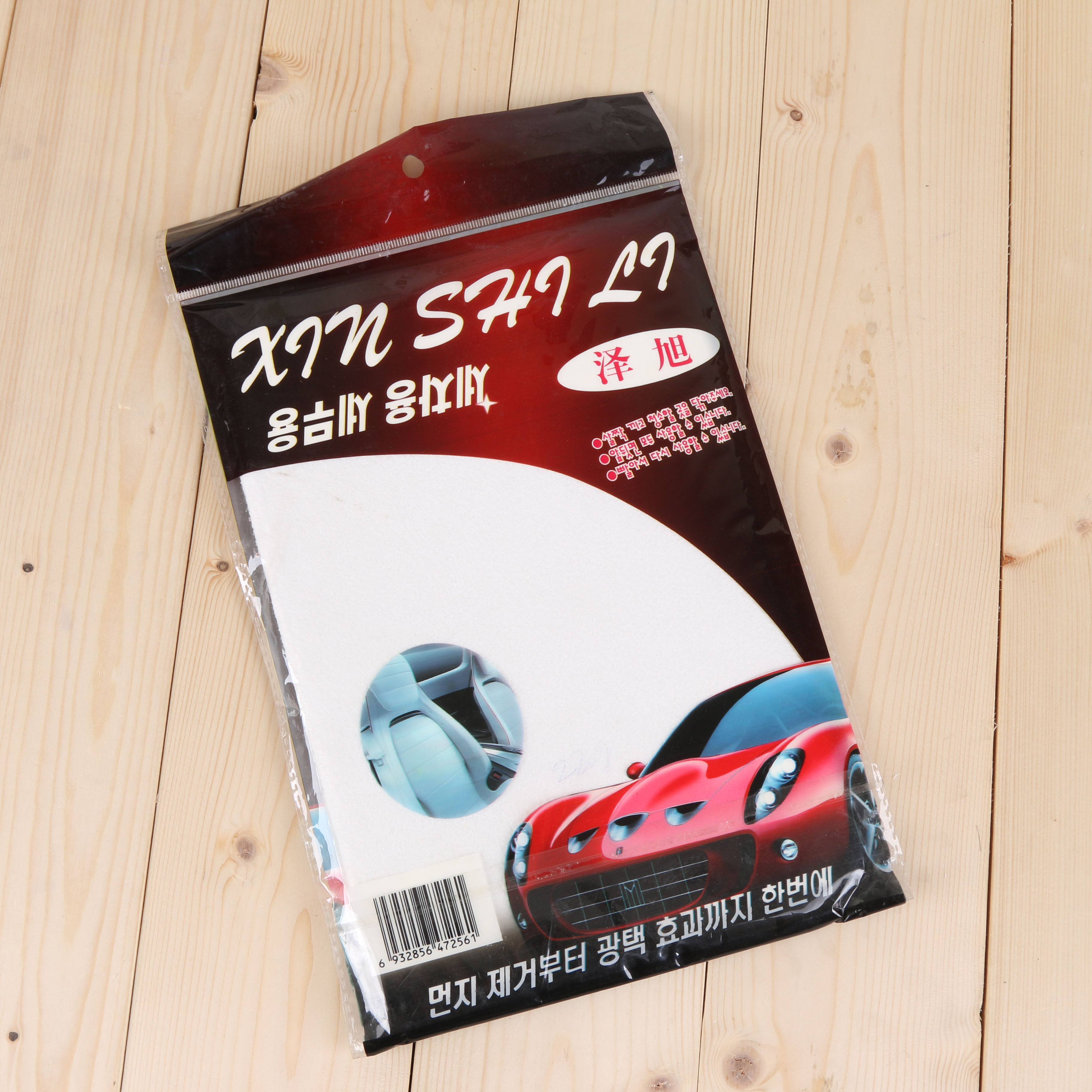 South Korea towel imitation deer leather towel towel towel not hair loss