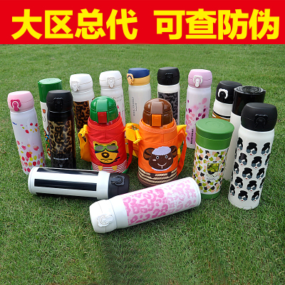 Gift Cup Cup Bear Bear Vacuum Couple Fashion Insulation Cup Bounce Cup Stainless Steel Insulation Cup