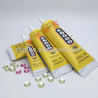 Supply E8000 glue, decoration glue, dot drill glue, border glue /5  specifications